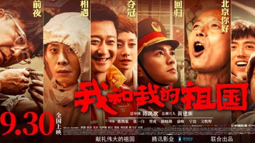 怎么做假日本稚内北星学园大学文凭毕业证